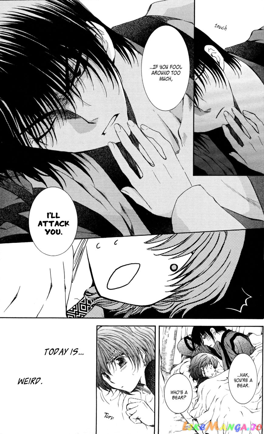 Akatsuki No Yona Chapter 63 image 29